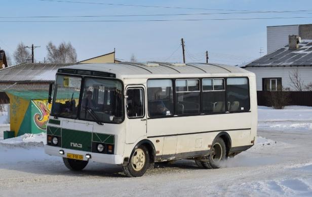 С 1 февраля 2025 года новый тариф на пассажирские перевозки в Новоалтайске.