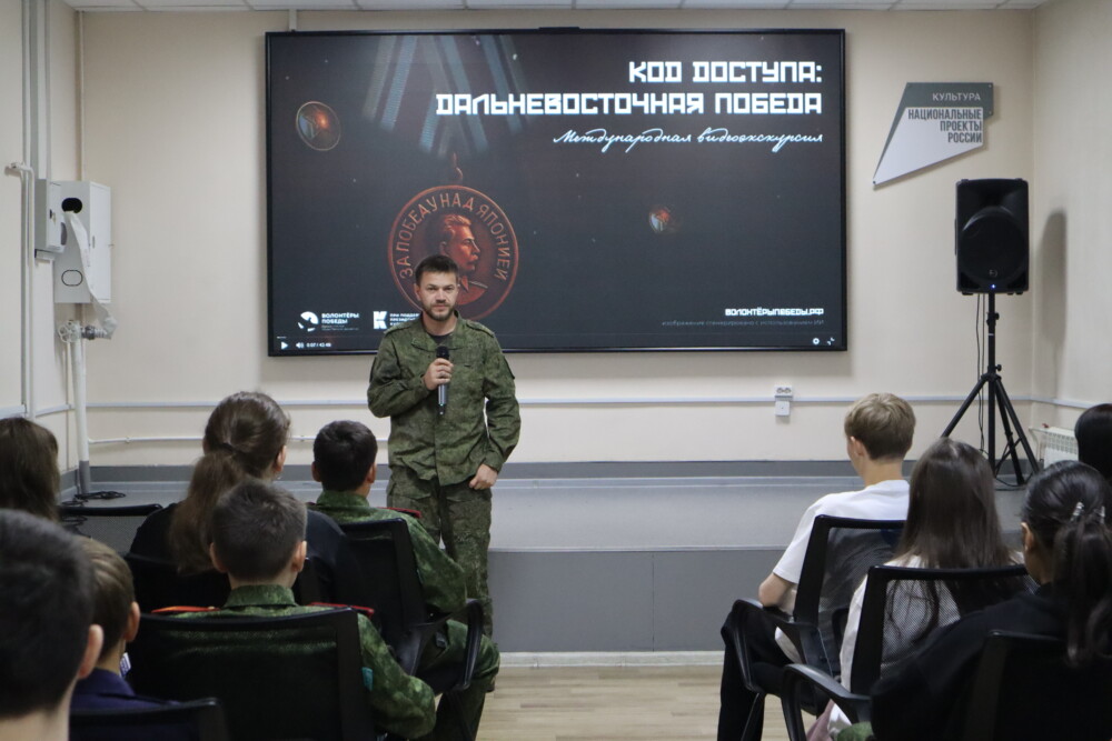 Документальный фильм о Советско-японской войне.