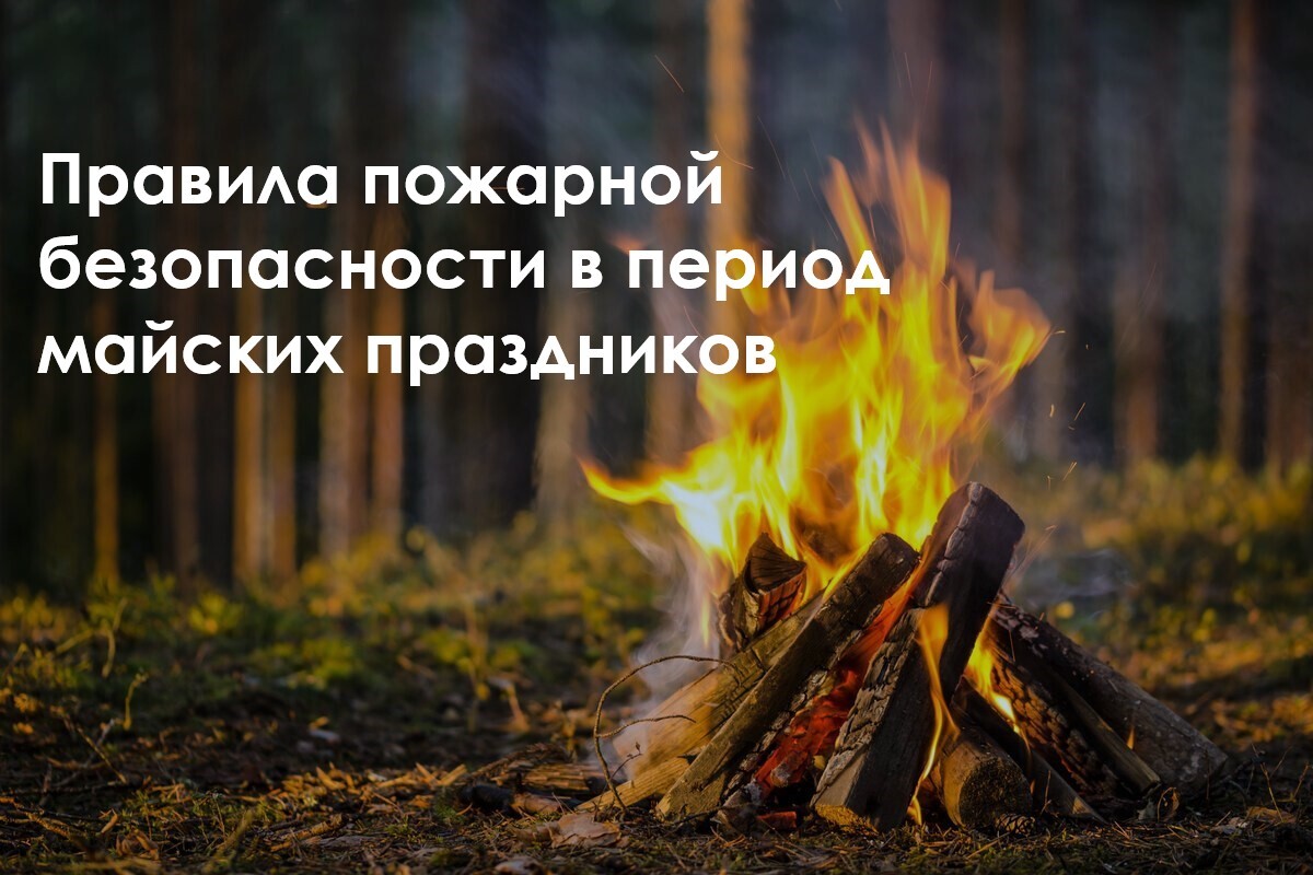 Уважаемые жители и гости нашего города!.