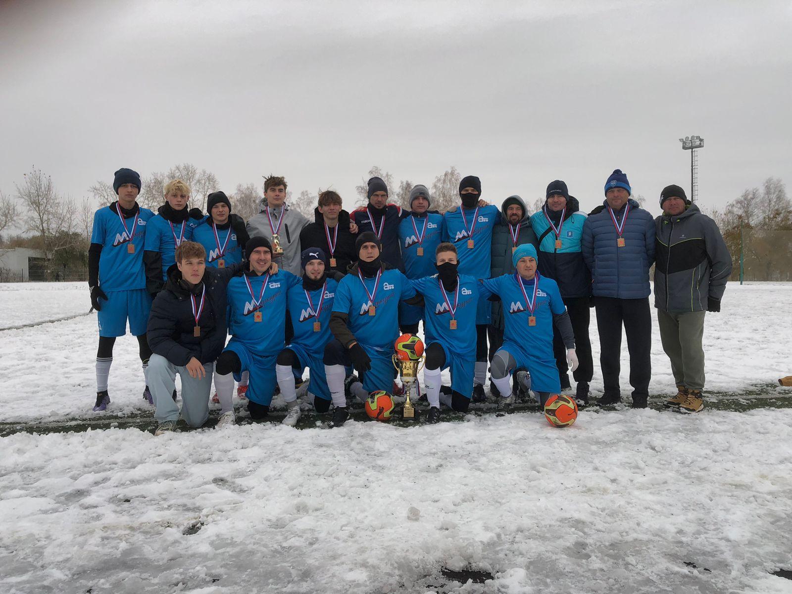 в Новоалтайске состоялись финальные матчи чемпионата Алтайского края по футболу.