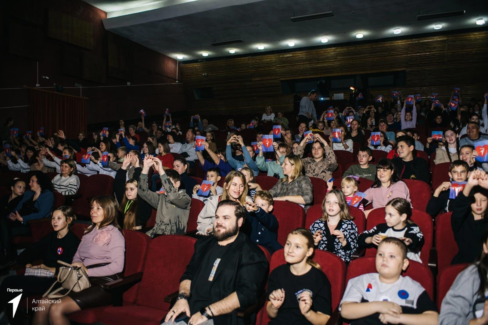 Семейный вечер «Всей семьёй в Движение» объединил жителей Новоалтайска.