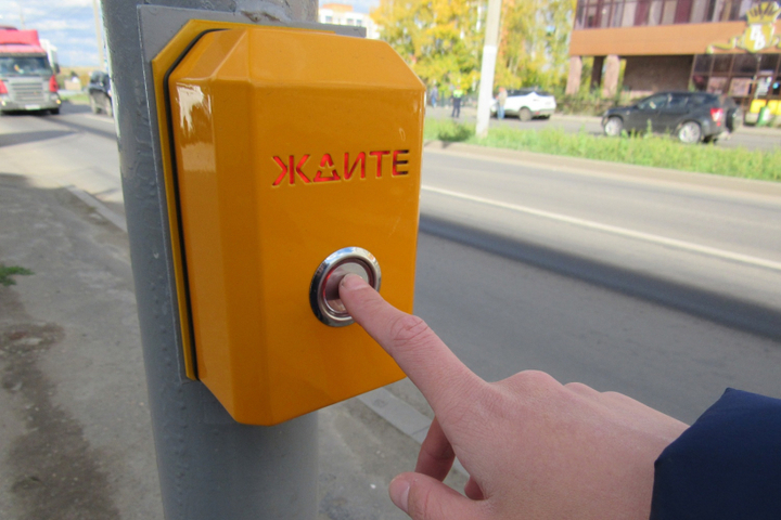 Уважаемы жители города.