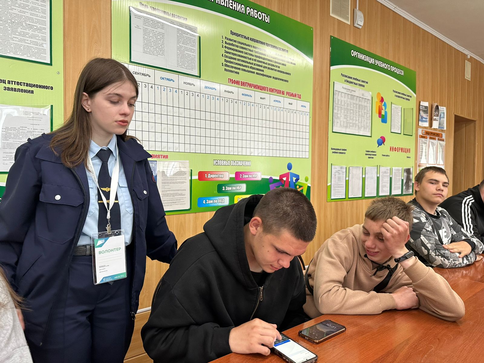Волонтеры благоустройства в Новоалтайске.
