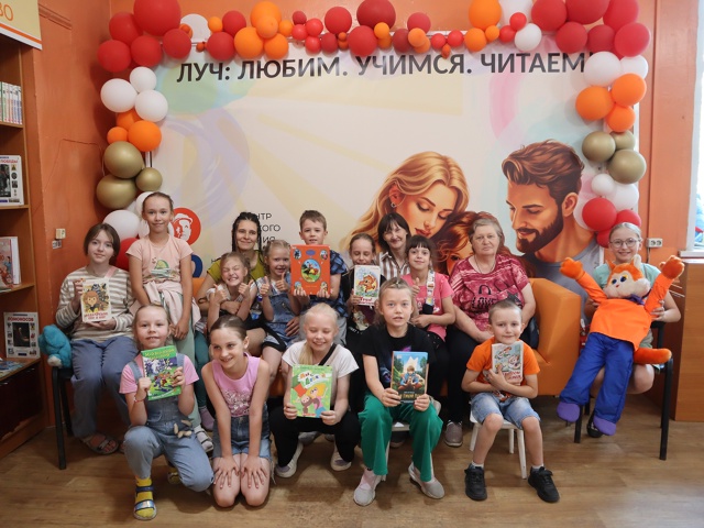Юбилей 75 лет: растём вместе.