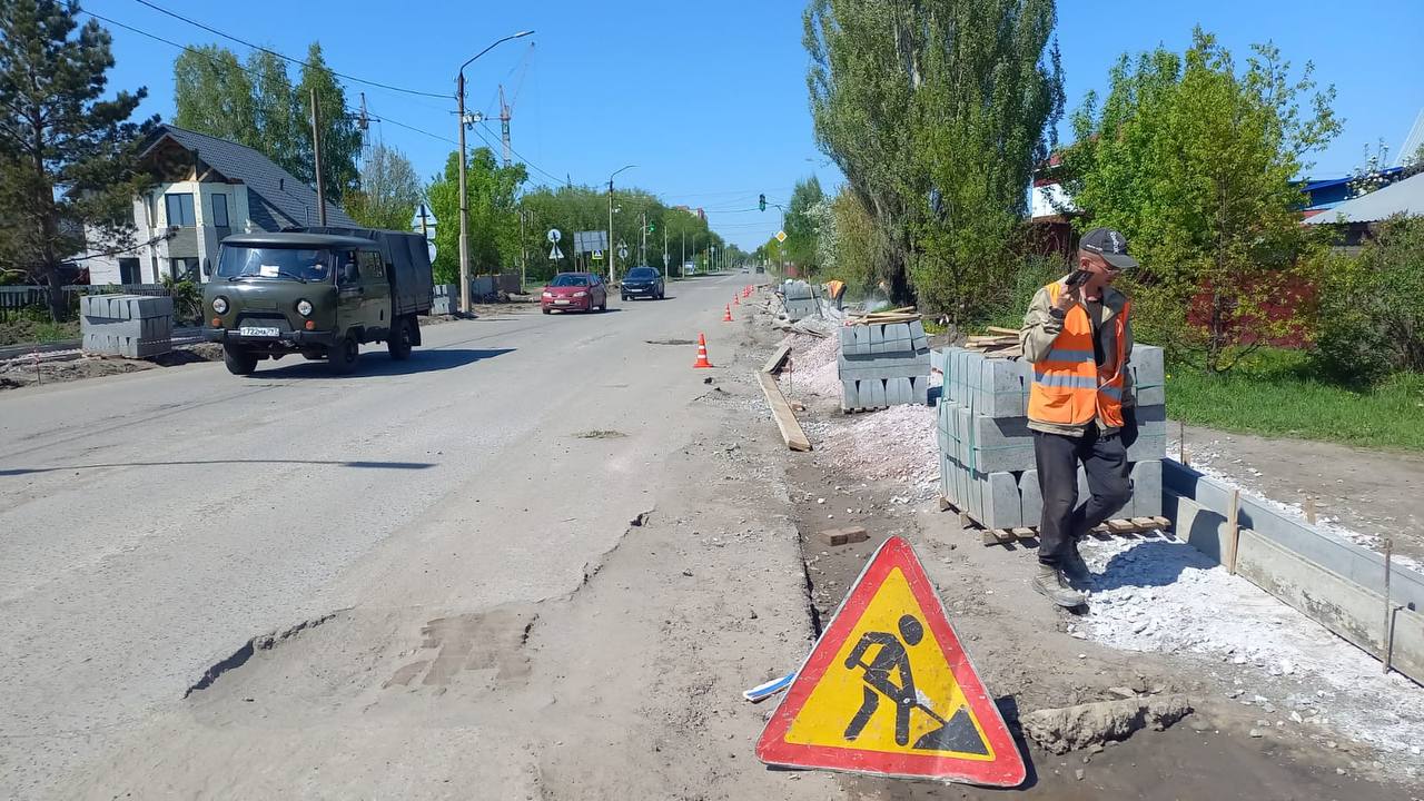 В рамках национального проекта «Безопасные качественные дороги» в городе Новоалтайске в 2024 году твердое покрытие отремонтируют на 6 участках автомобильных дорог протяженностью 4,62 км.