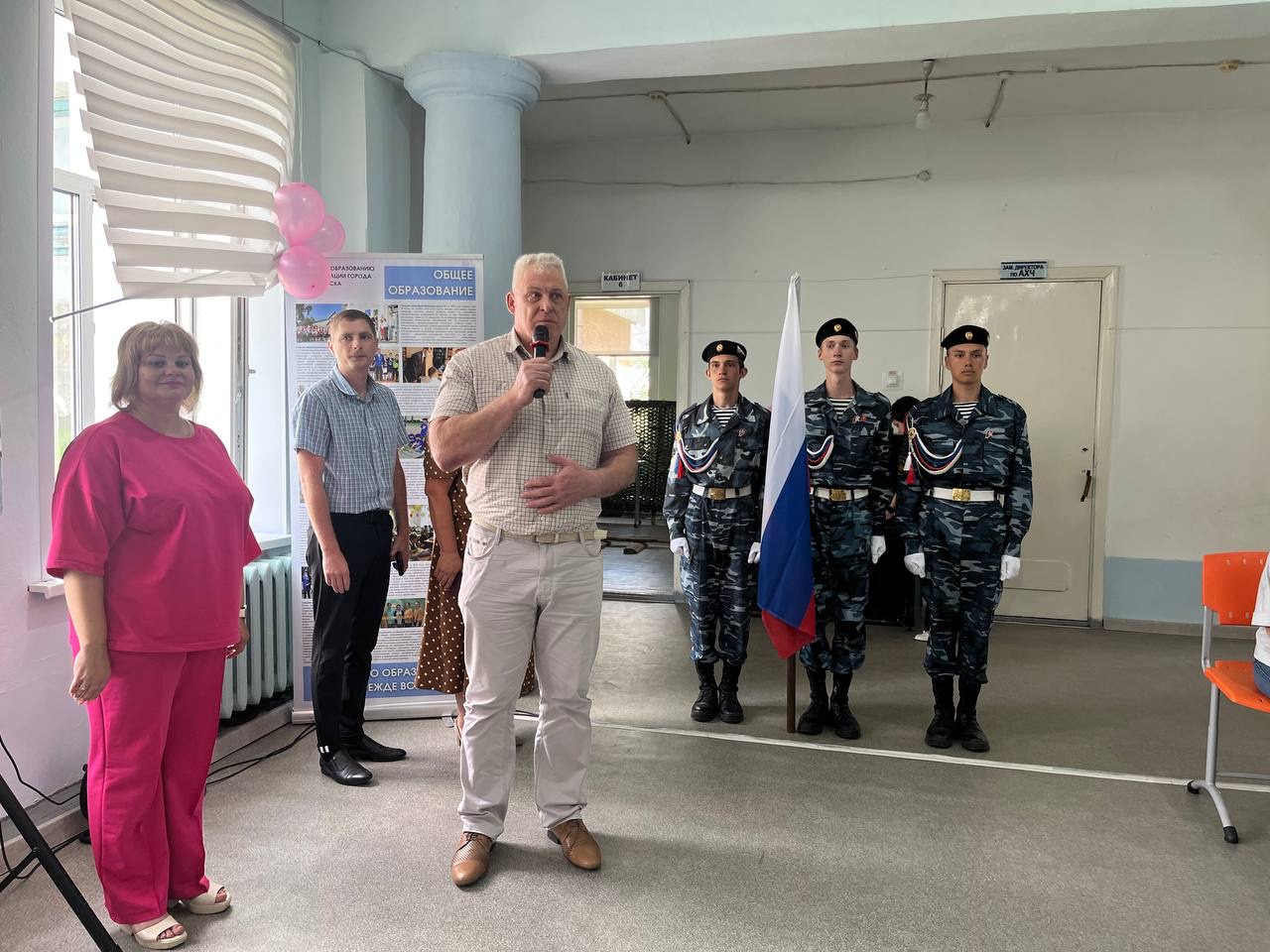 Лето в самом разгаре, и в городе Новоалтайске дан старт летним профильным сменам! .