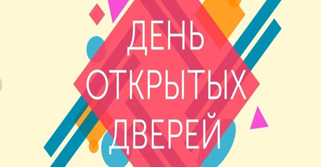 Тема всемирного дня прав потребителей «Справедливый переход к устойчивому образу жизни».