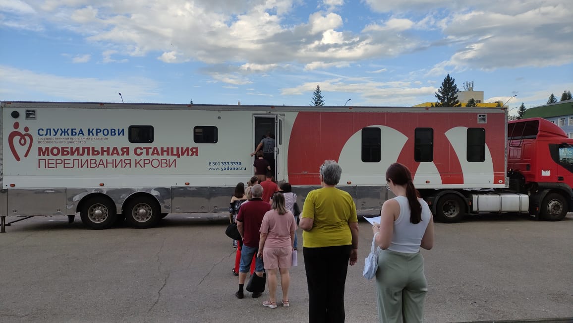 Акция «Подари жизнь».