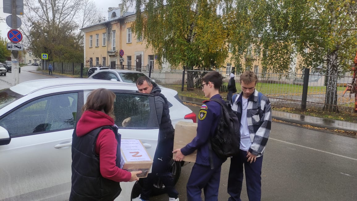 Гуманитарная помощь для солдат, участвующих в специальной военной операции.