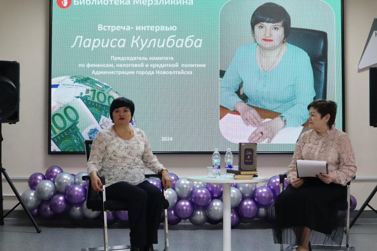 Успех в финансах: Открытый диалог с Ларисой Кулибаба о профессии финансиста. Успех в финансах: Открытый диалог с Ларисой Кулибаба о профессии финансиста.