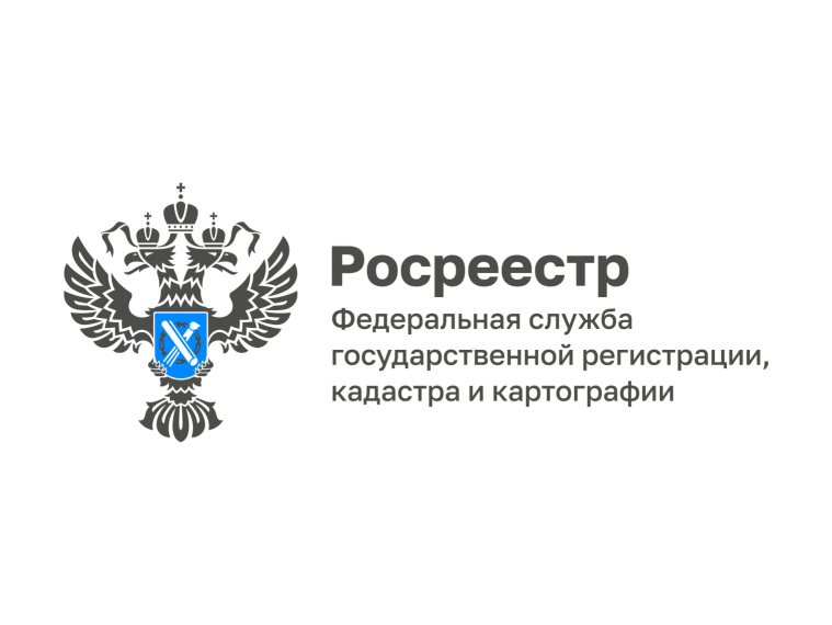 Росреестр полностью переходит на электронное взаимодействие с юридическими лицами. Росреестр полностью переходит на электронное взаимодействие с юридическими лицами.