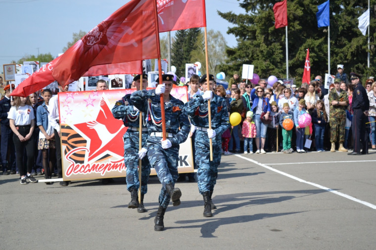 В 2025 году акция «Бессмертного Полка» состоится в очном формате. В 2025 году акция «Бессмертного Полка» состоится в очном формате.