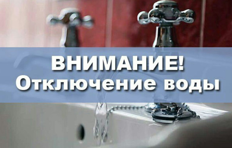 ОБЪЯВЛЕНИЕ. ОБЪЯВЛЕНИЕ.