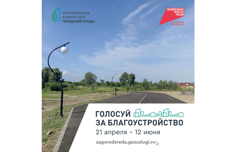 Уважаемые жители города Новоалтайска!. Уважаемые жители города Новоалтайска!.