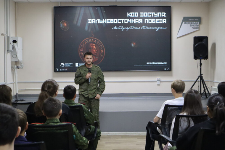 Документальный фильм о Советско-японской войне. Документальный фильм о Советско-японской войне.